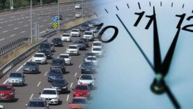 Yarın İstanbul’da vatandaşlar bambaşka bir sabah yaşayacak