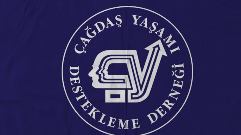 ÇYDD’nin yeni dönem burs kayıtları için tarih belli oldu